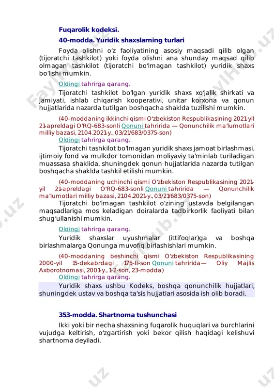 vaziyatga huquqiy baho bering. fuqarolik kodeksi. 40-modda. yuridik shaxslarning turlari foyda olishni o‘z faoliyatining asosiy maqsadi qilib olgan (tijoratchi tashkilot) yoki foyda olishni ana shunday maqsad qilib olmagan tashkilot (tijoratchi bo‘lmagan tashkilot) yuridik shaxs bo‘lishi mumkin. oldingi tahrirga qarang. tijoratchi tashkilot bo‘lgan yuridik shaxs xo‘jalik shirkati va jamiyati, ishlab chiqarish kooperativi, unitar korxona va qonun hujjatlarida nazarda tutilgan boshqacha shaklda tuzilishi mumkin. (40-moddaning ikkinchi qismi o‘zbekiston respublikasining 2021-yil 21-apreldagi o‘rq-683-sonli qonuni tahririda — qonunchilik ma’lumotlari milliy bazasi, 21.04.2021-y., 03/21/683/0375-son) oldingi tahrirga qarang. tijoratchi tashkilot bo‘lmagan yuridik shaxs jamoat birlashmasi, ijtimoiy fond va mulkdor tomonidan moliyaviy ta’minlab turiladigan muassasa shaklida, shuningdek qonun hujjatlarida nazarda tutilgan boshqacha shaklda tashkil etilishi mumkin. (40-moddaning uchinchi qismi o‘zbekiston respublikasining 2021- yil 21-apreldagi o‘rq-683-sonli qonuni tahririda — qonunchilik ma’lumotlari milliy bazasi, 21.04.2021-y., 03/21/683/0375-son) tijoratchi bo‘lmagan tashkilot o‘zining ustavda belgilangan maqsadlariga mos keladigan doiralarda tadbirkorlik faoliyati bilan shug‘ullanishi mumkin. oldingi tahrirga qarang. yuridik shaxslar uyushmalar (ittifoqlar)ga va …