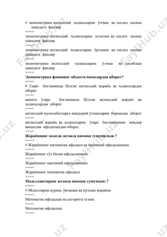 ма-кетлигини аниқланг. ==== # статистик кузатув; жамлаш ва гурухлаш; умумлаштирувчи курсаткичлар хисоблаш. ==== умумлаштирувчи курсаткичлар хисоблаш; статистик кузатув; жамлаш ва гурухлаш. ==== умумлаштирувчи курсаткичлар хисоблаш; жамлаш ва гурухлаш; статистик кузатув. ==== статистик кузатув; умумлаштирувчи курсаткичлар хисоблаш; жамлаш ва гурухлаш. ++++ жамлаш бу: ==== # статистик тадкикотнинг иккинчи босқичи; ==== маълумотларни режали илмий уюштирилган ҳолда тўплаш; ==== маълумотларни турли белгиси буйича гурухларга ажратиб урганиш; ==== маълумотларни режали илмий уюштирилган ҳолда тўплаш ва турли белгиси бўйича гурухларга ажратиб ўрганиш. ++++ статистик кузатишда йўл қўйиладиган хатоларни текшириш усулларини аниқланг. ==== # мантикий, арифметик. ==== мантикий, арифметик, тахлил килиб текшириш. ==== мантикий, тахлил килиб текшириш. ==== арифметик, тахлил килиб текшириш. ++++ гурухлаш белгиси ифодалнишига кўра куйидаги турларга ажратилади. ==== # микдорий ва атрибутив ==== тенг ва тенг бўлмаган ==== типологик, тузулмавий ва аналитик ==== миқдорий, тенг ва тенг бўлмаган. ++++ статистик кузатув таърифини топинг. ==== # ходисалар тўғрисида маълумотларни режали илмий уюштирилган ҳолда тўплаш …