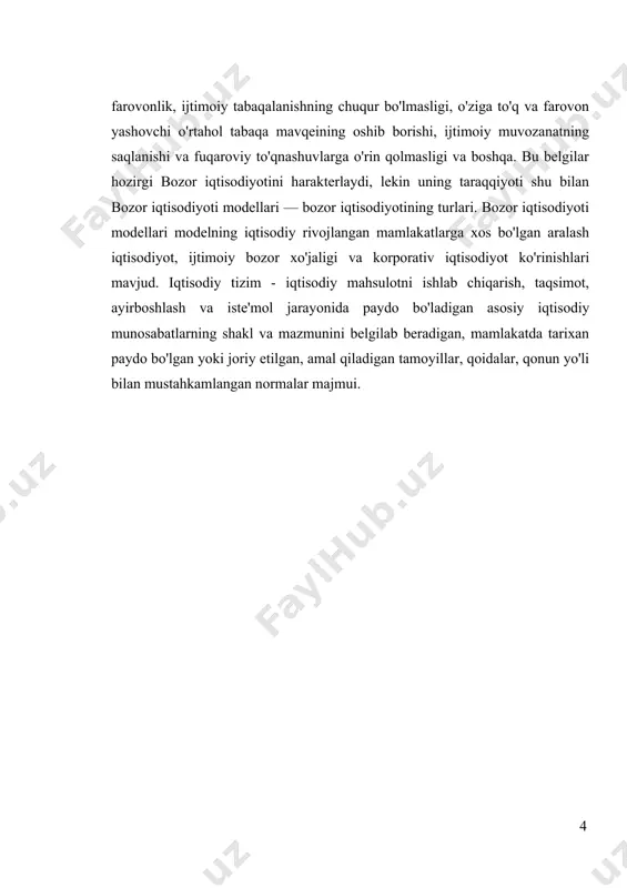 lari orqali iqtisodiyotning o`z-o`zini tartibga solishning zarurligi ta'kidlab o`tilgan. a.smitning fikricha xususiy tovar ishlab chiqaruvchilar bozori davlat nazoaratidan to`liq ozod bo`lishi zarur. ana shundagina ishlab chiqaruvchilar iste'molchilar talabiga mos ravishda ishlab chikarishni tashkil qilish imkoniga ega bo`ladi. bunda bozor vositasida tartibga solish, har qanday chetdan aralashishsiz ishlab chiqaruvchilarni butun jamiyat manfaatlari uchun harakat kilishga majbur kiladi.a.smit davlatning iqtisodiy jarayonlariga har qanday aralashuvi oxir oqibatda faqat vaziyatni yomonlashtiradi deb xisoblaydi. masalan, davlat tomonidan belgilangan tashqi savdo tartib -qoidalari milliy iste'molchilarga faqat zarar keltirishi mumkin. haqiqatdan ham importga boj to`lovi (poshlinasi) milliy ishlab chiqaruvchilarga ustunlik berib, ularning chet el sheriklariga nisbatan raqobatlashuv qobiliyatini oshiradi. ammo bu oxir oqibatda ishlab chiqarishning ancha yuqori xarajatlari va past sifatini saqlab qolishiga olib keladi. bunda past sifatli va narxi qimmat tovarlarni sotib olishga majbur bo`lgan milliy iste'molchilar yutqazadi. urushdan keyingi davrda keyns nazariyasidagi ko`rsatmalar u yoki bu darajada bozor iqtisodi amalda ustun bo`lgan barcha mamlakatlarda foydalaniladi. …