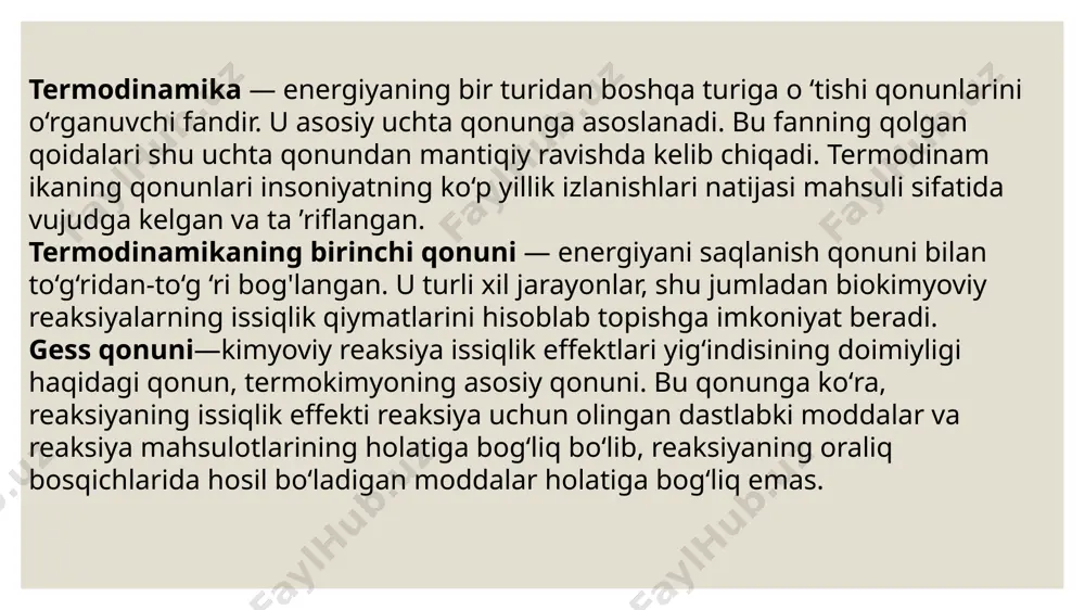 giya kiritilmasdan sodir boʻlyaptimi yoki yoʻqmi, shu haqda ham maʼlumot beradi. δg=goxirgi​–gdastlabki issiqlik effekti har qanday kimyoviy jarayonlar, shuningdek, moddalarning bir qator fizik o'zgarishlari (bug'lanish, kondensatsiya, erish, polimorf o'zgarishlar va boshqalar) doimo tizimlarning ichki energiyasining o'zgarishi bilan birga keladi. termokimyo - bu jarayon davomida issiqlik miqdorining o'zgarishini o'rganadigan kimyo bo'limi. termokimyo asoschilaridan biri rus olimi g. i. gessdir. kimyoviy reaksiyaning issiqlik effekti kimyoviy reaksiya jarayonida ajralib chiqadigan yoki yutilgan issiqlikdir. kimyoviy reaksiyaning standart termal effekti standart sharoitda kimyoviy reaksiya jarayonida ajralib chiqadigan yoki yutilgan issiqlikdir. barcha kimyoviy jarayonlarni ikki guruhga bo'lish mumkin: ekzotermik va endotermik. ekzotermik reaktsiyalar- bunday reaksiyalar jarayonida issiqlik ajralib chiqadi va u atrof-muhitga o'tadi. ushbu turdagi reaksiya ijobiy issiqlik effektiga ega +q. misol tariqasida metanning yonish reaksiyasini olaylik: endotermik reaksiyalar- bunday reaktsiyalar jarayonida issiqlik so'riladi. bu turdagi reaksiya salbiy issiqlik effektiga ega -q. masalan, ko'mir va suvning yuqoridagi reaktsiyasini ko'rib chiqing: reaksiyaning termal ta'siri to'g'ridan-to'g'ri haroratga va …
