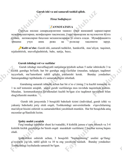 guruh ishi va uni samarali tashkil qilish — DOCX