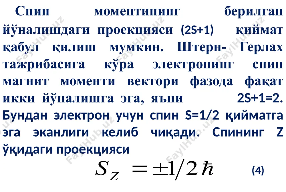 нг сунги элементлари учун . шу сабаблар ўз-ўзидан алфа зарралар чиқариш йўли билан парчаланади. . нуклонлар боғланиш энергияси нуклонларга тўғри келадиган ўртача боғланиш энергияси e/a дан анча фарқ қилади. масалан: берилий учун -т.т. ядролар узоқ ва барқарор яшашлари мумкин эмас. улар тезда β-парчаланиш йўли билан ўзларидан электронлар ва протонларни чиқариб ёки ўнг томондаги ёки чап томондаги ж-ж элемент ядроларига айланади. шу сабабли ҳаммаси бўлиб 4 тагина т.т ядролар бор маълумки, атом биринчи орбитасини радиуси ядро заряди z нинг ортиши . билан камайиб боради. ҳисоблашлар шуни кўрсатадики, биринчи бор орбитасининг радиуси электрнонинг комптон тўлқин узунлиги -га яқин бўлса электронинг энергияси ядро майдонида электрон позитрон жуфтини вужудга келтириши учун етарли бўлиб бунда атом ўз барқаролигини йўқотади. бундан шундай қилиб ядро спонтан бўлиниши ва шу каби бошқа айланишларни ҳисобга олмаганлигимизда элементлар даврий системаси тахминин ядро заряди z=137 бўлган элементгача давом этади. nаzоrаt sаvоllаri: 1. yadrо spingа egа ekаnligini ko‘rsаtuvchi dаlillаr. 2. spеktrаl chiziqlаrning …