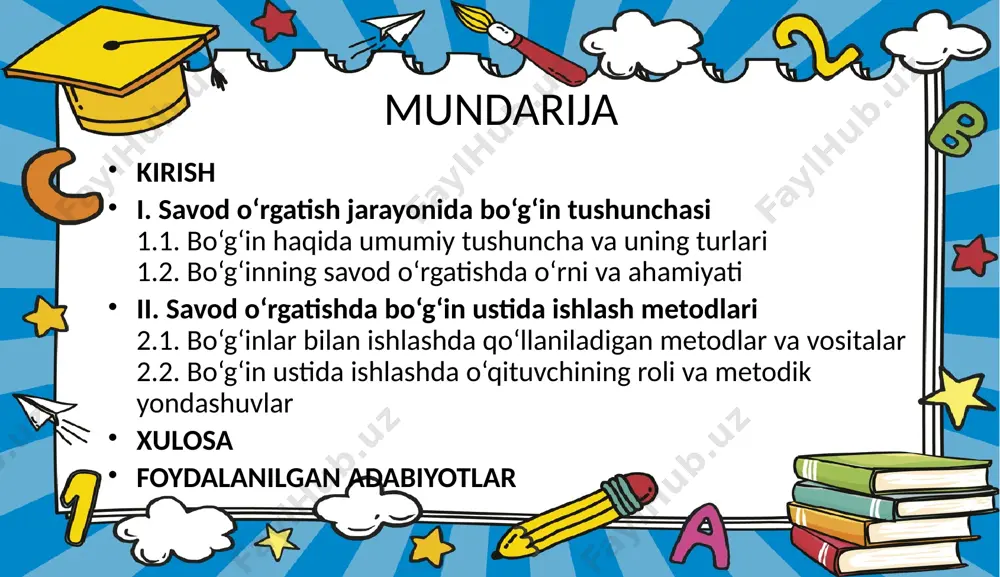 ‘rganish jarayonini samarali tashkil etish uchun o‘qituvchilarga yo‘riqnoma ishlab chiqish. bo‘g‘in ustida ishlashda pedagogik metodlar va yondashuvlarning ta'sirini o‘rganish va amaliy tajribada qo‘llanilishini tavsiya etish. savod o‘rgatishda bo‘g‘in ustida ishlashning o‘quvchilarni o‘qish va yozishda erkinlikka erishishdagi rolini ko‘rsatish. dolzarbligi. savod o‘rgatish jarayonida bo‘g‘in ustida ishlashning dolzarbligi o‘ziga xos ahamiyatga ega, chunki bo‘g‘in o‘qish va yozishning asosiy birligi bo‘lib, bolalar savodxonligini shakllantirishda katta rol o‘ynaydi. erta yoshdagi bolalarda tilni rivojlantirish, talaffuzni to‘g‘ri shakllantirish va o‘qish ko‘nikmalarini rivojlantirish uchun bo‘g‘inlar bilan ishlash juda muhimdir. kurs loyihasi metodlari tahliliy metod ushbu metod yordamida bo‘g‘in ustida ishlashning nazariy jihatlari va amaliyotda qo‘llanilishining samaradorligi tahlil qilinadi. bunda bo‘g‘in tushunchasi, turli metodlar va ularning o‘quvchilarga ta'siri o‘rganiladi. eksperimental metod bo‘g‘inlar bilan ishlashda qo‘llaniladigan metodlar va usullarni tajriba sifatida sinovdan o‘tkazish. o‘quvchilarning o‘qish va yozish ko‘nikmalarini rivojlantirish uchun samarali bo‘lgan usullarni amaliyotda qo‘llash. observatsiya (kuzatish) metodlari o‘qituvchilar va o‘quvchilar o‘rtasidagi o‘quv jarayonini kuzatish, bo‘g‘in ustida ishlashda qo‘llaniladigan …