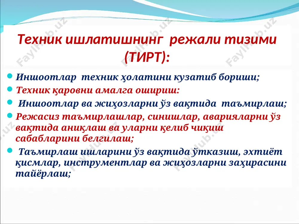 насос станцияларида эксплуатация хизматини ташкил этиш - Page 4
