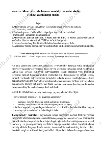 materiallar hisobi (tovar - moddiy zaxiralar hisobi) — PDF