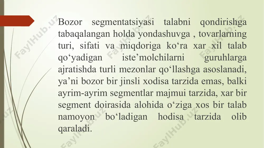 omadlilik darajasi, mashg ‘ulot turi, ma’lumoti, millati kabilar inobatga olinadi xamda bozor segmentasiyasining asosiy tamoyillaridan biri hisoblanadi. xulq-atvor tamoyili orqali xarid qilishga yo ‘l, foydalanuvchi maqomi, iste’mol jadalligi, bog ‘lanib qolish darajasi, tovar xaqida ma’lumot berish, tovarga bo ‘lgan munosabati hisobga olinadi. tahlildan tashqari bozor segmentini tanlashda segmentlashni rejalashtirish kuzda tutiladi. segmentlashni rejalashtirish jarayoni quyidagi bosqichlarni o ‘z ichiga oladi: iste’molchilar talablari va tavsifnomalarini aniqlash iste’molchilarning turli-tumanligi va uxshashligi tahlili iste’molchilar guruxlari sohasini ishlab chiqish iste’mol segmentini tanlash raqobat muxitida kompaniya o‘rnini aniqlash barcha marketing-miks kompleksi chora-tadbirlari rejasini ishlab chiqish. foydalanilgan adabiyotlar 1. qosimova d.s. menejment nazariyasi. darslik. –toshkent: «tafakkur-bo‘stoni», 2013. 2. yo‘ldoshev n.k., g.e.zoxidov. menejment. darslik. –toshkent: «o‘zbekiston faylasuflar milliy jamiyati», 2018. 3. ergashxodjaeva sh.j., qosimova m.s., yusupov m.a. marketing. darslik. - t.:iqtisodiyot, 2018. - 232 b. 4. ergashxodjaeva sh.j. strategik marketing. darslik. -t.: o‘zbekiston faylasuflari milliy jamiyati, 2014. – 240 b. e‘tiboringiz uchun rahmat! image1.jpeg image2.jpeg image3.png image4.jpeg …