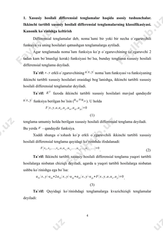 turda), . (parabolik turda) . bu yerda soddalashtirish natijasida hosil bo`lgan funksiya. ikkinchi tartibli xususiy hosilali differensial tenglamalarni turi saqlanadigan sohada kanonik ko`rinishga keltirish misol. quyidagi tenglamani kanonik ko`rinishga keltiraylik: uxx-2uxy-3uyy+uy=0. , - tenglama koeffisiyentlari. ifodaning kiymatini hisoblaymiz. , demak tenglama giperbolik turga tegishli. (9) xarakteristik tenglamani yechamiz. , umumiy integrallardan birini va ikkinchisini bilan belgilab, (7) formulalardan foydalanib hisoblashlarning natijalarini berilgan tenglamaga keltirib qo`yib, soddalashtirishlardan so`ng tenglamaning quyidagi kanonik ko`rinishini hosil qilamiz: . ko`p erkli o`zgaruvchili funksiyalar (n>2) bo`lgan hol uchun ikkinchi tartibli xususiy hosilali differensial tenglamalarni kanonik ko`rinishga keltirish ko`p erkli o`zgaruvchili ikkinchi tartibli xususiy hosilali differensial tenglama qanday kanonik ko`rinishga keltiriladi? shu masalani qarab chiqaylik. ko`p o`zgaruvchili chiziqli ikkinchi tartibli xususiy hosilali differensial tenglama quyidagicha berilgan bo`lsin : (12) u holda ushbu tenglamaning xarakteristik tenglamasi ko`rinishi kvadratik forma bo`ladi: . har bir fiksirlangan nuqtada kvadratik formani uncha qiyin bo`lmagan affin almashtirishlari yordamida kanonik ko`rinishga keltirish mumkin: (13) …