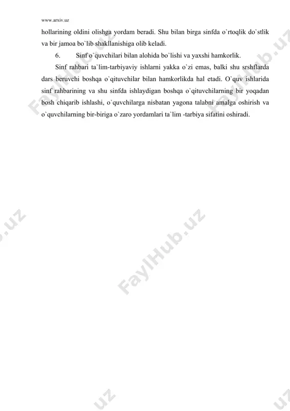 borish, tashkiliy ravishda uy vazifalarini bajarish ta`lim samaradorligini oshiradi. o`quvchilar rejimga itoat etishlarini o`qituvchi, sinf rahbari va ota-onalar muntazam ravishda nazorat qilib borishlari kerak. shu yul bilan ularni muvaffakiyatli o`qishga, o`quv mehnatada saramjonlikka o`rganish mumkin. 5. sinfda o`qish jarayonida o`rtoqlarga yordam uyushtirish. o`rtoqlarga o`zaro yordam, sinfda ulgurmovchilikni, ikki yillikni va maktabni tashlab ketish hollarining oldini olishga yordam beradi. shu bilan birga sinfda o`rtoqlik do`stlik va bir jamoa bo`lib shakllanishiga olib keladi. 6. sinf o`quvchilari bilan alohida bo`lishi va yaxshi hamkorlik. sinf rahbari ta`lim-tarbiyaviy ishlarni yakka o`zi emas, balki shu srshflarda dars beruvchi boshqa o`qituvchilar bilan hamkorlikda hal etadi. o`quv ishlarida sinf rahbarining va shu sinfda ishlaydigan boshqa o`qituvchilarning bir yoqadan bosh chiqarib ishlashi, o`quvchilarga nisbatan yagona talabni amalga oshirish va o`quvchilarning bir-biriga o`zaro yordamlari ta`lim -tarbiya sifatini oshiradi.