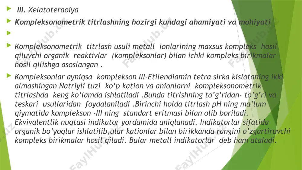 tor bog` orqali birikuvchi gruppalari aminogruppa-nh2, imino gruppa-nh; oksim gruppa noh ,korbonil gruppa-co; tioefir gruppa –s- va boshqalardir. kompleksonlarda kompleks hosil qiluvchining metal ionlari bilan bo’sh valentlik hisobiga o’zaro birikuvchi gruppasi –cooh gruppasi hisoblanadi,qo’shimcha valentlik hisobiga o’zaro birikuvchi gruppasi esa aminogruppalardir. analiz uchun quyidagi kompleksonlarqo’llaniladi: komplekson i: ch2cooh ∕ h2n-h2c-ch \ ch2cooh komplekson iii (trilon b,edta) naooch2c ch2coona \ n-ch2-ch2-n ∕ hooch2c ∕ \ ch2cooh etilentetrasirka kislotaning ikki almashingan natriyli tuzi komplekson iv: hoocch2c \ ∕ ch2cooh hoocch2c ─n─n─ch2cooh diaminsiklogeksantetrasirka kislota analiz amaliyotida ko’p hollarda komplekson iii (edta) c10h14o8n2na2 qo’llaniladi ,uning suvda eruvchanligi yaxshi bo=c─o o-c=o | | h2c ch2 | | naooch2c─n→me←n─ch2coona | | ch2—ch2 o’lgani uchun edta metall kationlari bilan barqaror kompleks birikmalar hosil qiladi : edta komplekslarida bog’lanishlarning bir qismi ionli, boshqasi donor- akseptorli bo’ladi.ko’pgina metallarning edta bilan komplekslari oson hosil bo’ladi.bularning hammasi metallar tuzlarini titrametrik aniqlashda edta dan foydalanishga imkon beradi. kompleksonometrik titrlashda metall ionlari titrlashga …