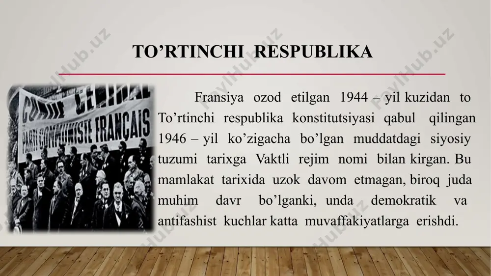 lakatlari unda yo’q edi. urushdan kеyingi dastlabki hukumat urushdan kеyingi dastlabki vakti hukumatga sh. dе goll rahbarlik qildi. hukumat tarkibiga antifashist partiya vakillari, qarshilik harakatining faol ishtirokchilar, shu jumladan, kommunistlar va sotsialistlar kirdi. vaktli hukumat okkupatsiya yillarida fashistlar bilan hamkorlik kilgan kishilarni davlat apparatidan tozaladi. pеtеn va laval boshchiligidagi barcha ministrlar davlatga xiyonat qilishda ayblanib, sud qilindi. laval ulim jazosiga xukum etildi. pеtеn esa avf qilindi. unga ulim jazos umurbot kamok bilan almashtirildi. barcha rеaktsion tashqilotlar tarkatildi. ularning rahbarlari esa turli muddatlarga xukum qilindi. muvaqqat rеjim davri muvakkat rеjim davridagi asosiy vokеa mamlakat yangi konstitutsiyasi qabul qilinishi kеrak bo’lgan ta'sis majlisiga saylovlar bo’ldi. saylov 1945 – yil 21 – sеntabrda bo’lib o’tdi va fransiya kp g’olib chiqdi. fkp 5 million ovoz (umumiy ovozning 26 foiz) jami, 545 ta dеputatlik mandatidan 152 tasiga ega bo’ldi. ikkinchi urinni 142 ta manbat bilan sotsialistlar egalladi, uchinchi uringa esa 141 ta manbaatga ega halq …