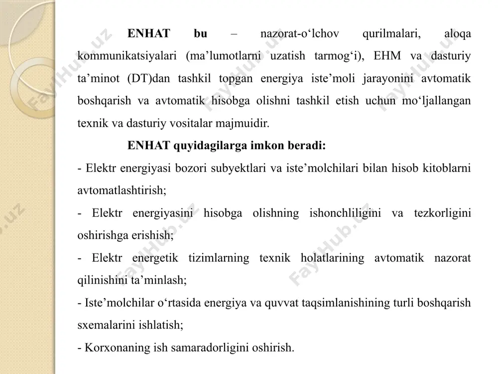 o‘g‘risidagi dastlabki axborotlar met hududida joylashgan enhat obyektlarida: elektr stansiyalar, nimstansiyalar va blok-stansiyalarda, ishlab chiqarish korxonalarida shakllantiriladi. ttet enhat quyidagi pog‘onalarga ega: yuqori pog‘ona – sotish-taqsimlash elektr tarmoqlar korxonalari (etk); energiya obyektlari (elektr stansiya va nimstansiyalar); tuman elektr tarmoqlari (tet); elektr energiyasi iste’molchilari (ishlab chiqarish va ularga tenglashtirilgan korxonalar, qishloq xo‘jalik, kommunal-maishiy korxonalar va boshqa iste’molchilar). energetika vazirligi imitatsion axborot-tahlil markazi tuzilmasi birinchi tuzilma – barcha issiqlik va gidroelektrostansiyalardan iborat. enhat generatsiya, o‘z ehtiyojlari, texnologik ehtiyojlar va tuzilmaga berish uchun uch fazali ko‘p funksiyali to‘rtta hisoblagichga ega. ikkinchi tuzilma – barcha 110-220-500 kv kuchlanishdagi elektr tarmoqlari va nimstansiyalardan tashkil topgan metdan iborat. met ga kirish chegarasidagi birinchi hisoblagich elektr energiyasini qabul qilish uchun, ikkinchisi - o‘z ehtiyojlari uchun, uchinchi hisoblagich – etk tuzilmasiga elektrenergiyasini uzatish uchun o‘rnatilgan. uchinchi tuzilma – barcha 6-10-35 kv kuchlanishli elektr tarmoqlari va elektr nimstansiyalaridan tashkil topgan etkdan iborat. enhat etk ga kirish chegarasidagi birinchi hisoblagich …