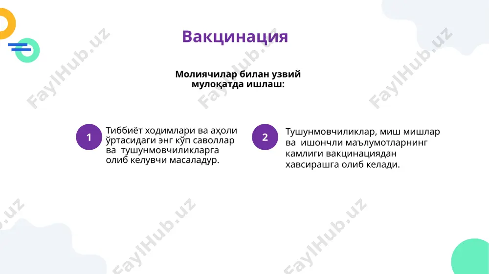 вакцинация эффективлиги ҳозирги кунда болалар ўртасида қуйидаги касалликлар кўрсаткичлари кескин камайган. болалар ўртасида юқумли сил касаллиги вирусли гепатит “в” касаллиги. 1 2 полиомиелит касаллиги қизамиқ, қизилча, эпидемик тепки касалликлари 3 4 вирусли гепатит “а” касаллиги қоқшол касаллиги 5 6 дифтерия касаллиги кўкйўтал касаллиги 7 8 вирусли этиологияли ўткир юқумли ичак касалликлари пневмония 9 10 эпидемик кўрсатмаларга кўра вакциналар куйдиргига қарши менингитга қарши мавсумий гриппга қарши бруцеллёзга қарши covid- 19 га қарши. қоқшолга қарши вирусли гепатит “а” га қарши. эътиборингиз учун рахмат! image6.png image12.svg image2.png image4.svg image3.png image6.svg image4.png image8.svg image5.png image10.svg image7.png image8.png image9.png image10.png image11.png image12.png image13.png image14.png image15.jpeg image16.jpeg image17.jpeg image18.jpeg image19.png image20.jpeg image21.jpg image22.jpeg image23.jpeg image24.jpeg image25.jpeg image26.jpeg image27.jpeg image28.png image29.jpeg image30.png image31.jpeg image32.png image39.svg image1.png image2.svg