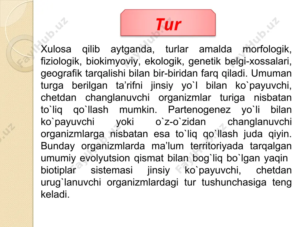 gik: 1—dehqon chumchug‘i; 2—bog‘ dehqon chumchug‘i; г) biokimyoviy: 1—ko‘p bargli lyupin; 2—sariq lyupin. д) ekologik: 1—zaharli ayiqtovon; 2—o‘rmalovchi ayiqtovon. е) geografik dala, nam o‘tloqzor; 1—yevropa qoraqarag‘ayi, 2— sibir qoraqarag‘ayi. * tur tarkibi zavadskiy ko`proq o`simlik turlarini o`rganish sohasidagi ma’lumotlarni xulosalab, tur ichida quyidagi birlik sistemalari borligini ta’kidladi: yarim tur — deyarli yosh tur holatiga etgan geografik va ekologik irqlar. kenja tur — shakllangan geografik va ekologik irqlar. dastlab kenja tur tushunchasi xviii asrdan boshlab qo`llanilib, u tur xili tushunchasining o`rnida ishlatildi, kenja tur ma’lum arealda tarqalgan, fenotipik jihatdan o`xshash bo`lgan, muayyan turning boshqa populyatsiyalaridan taksonomik jihatdan farq qilgan organizmlar populyatsiyasidan iborat. albatta, kenja turning bu ta’rifi bir oz nisbiy hisoblanadi. lekin o`zgaruvchan turlarni boshqa geografik, ekologik populyatsiyalardan farq qilishda u ma’lum qulaylikka ega. ekotip — mahalliy ekologik irq bo`lib, uning belgilar hayot sharoiti bilan ifodalanadi (masalan, har xil botqoq, sho`r tuproq, shimol va janub yonbag`irlar ekotipi va hokazo). bu tushuncha …