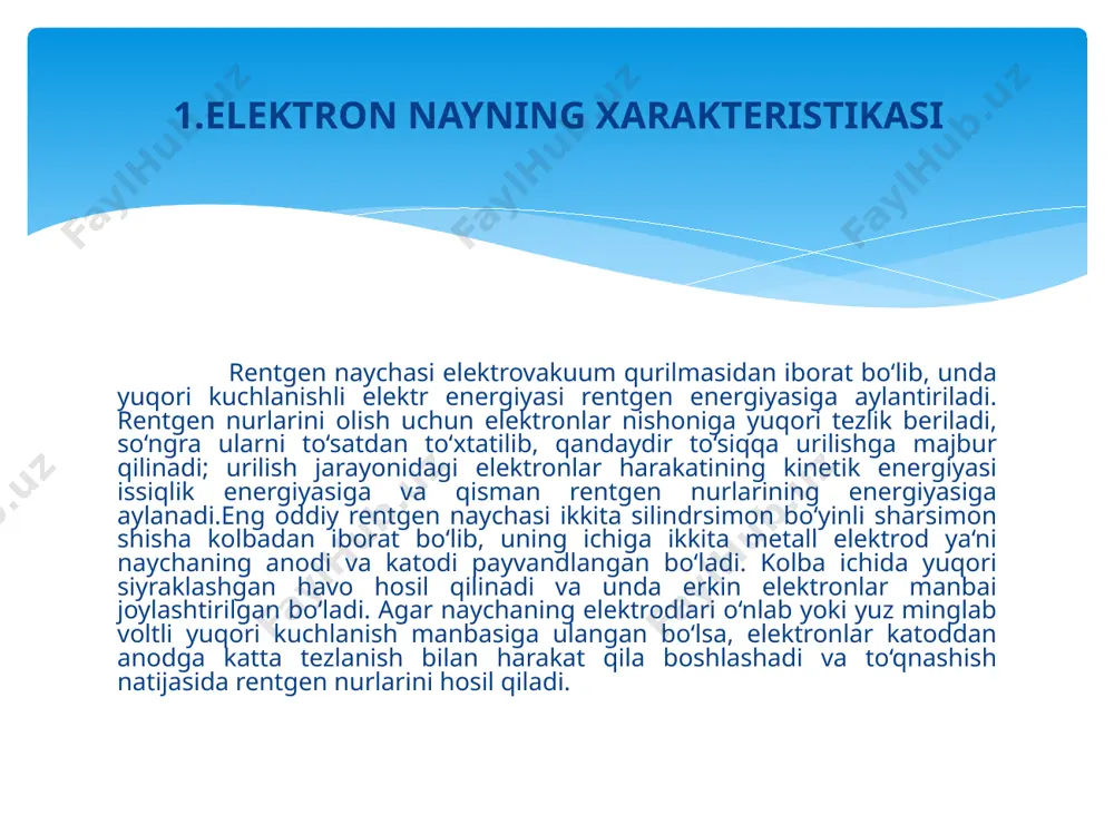 rishi mumkin. natijada, naycha orqali teskari tok oqa boshlaydi, bu holat rentgen naychasini ishdan chiqishiga olib keladi. naychaning ish sharoitlari zanjirida bittayarimdavr to‘g‘rlagichi orqali ta‘minlanganda engillashadi, chunki bu holda naychadagi teskari kuchlanishning kattaligi transformator kuchlanishining maksimal qiymatining yarmidan oshmaydi. bu holatda teskari tok oqish ehtimoli istisnodir. rentgen naychalarining tasnifi va belgilanishi rentgen naychalari bir qator xususiyatlarga ko‘ra bo‘linadi: 1) qo‘llanilish sohasi bo‘yicha; 2)foydalanish shartlari bo‘yicha (havoda, yog‘da, zararsiz himoya qopqog‘ida va boshqalar); 3)texnik xizmat ko‘rsatuvchi xodimlarni foydalanilmagan rentgen nurlanishidan va elektr xavfsizligidan himoya qilish darajasi bo‘yicha; 4) yuklanma kuchlanish chegarasi bo‘yicha; 5)qo‘llaniladigan kuchlanishning chegara qiymati bo‘yicha; 6) anodni sovutish usuli bo‘yicha; 7) fokus turi bo‘yicha. 3.rentgen qurilmalaridagi keniotronlari kenotron(yun. kenos — boʻsh va elektron) — asosan, sanoat chastotali oʻzgaruvchan tokni toʻgʻrilash (oʻzgarmas tokka aylantirish) uchun moʻljallangan elektr-vakuumli qurilma (diod, lampa). past va yuqori voltli turlari bor. past voltli kenotron anodidagi yoʻl qoʻyiladigan teskari kuchlanish 2 kv gacha, toʻgʻri tok kuchi …