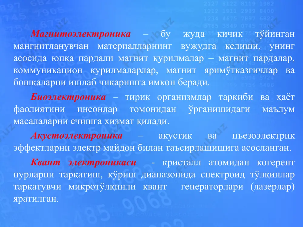 функционал электроника ривожланишинининг асосий йўналишлари - Page 5