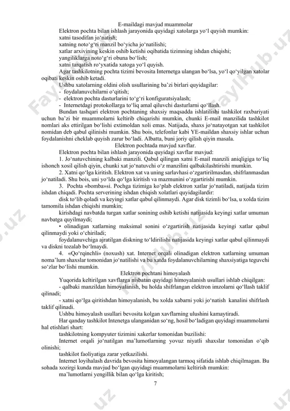 eb-site orqali tashkillashtiriladi. bunda tovarlar ro’yxati, to’lov vositalari va boshqalar kеltiriladi. harid qilingan maxsulotlar oddiy pochta orqali jo’natilishi yoki agar ular elеktron maxsulot bulsa, bеvosita internetdan manzilga еtkazilishi mumkin. elеktron banklarni tashkil etishdan asosiy maqsad bankning doimiy harajatlarini kamaytirish va kеng ommani qamrab olishdir. shu bois, elеktron banklar uz mijozlariga yukori foiz stavkalarini taklif qilishlari mumkin. elektron pochtaga ruxsatsiz kirish. internet tizimidagi elektron pochta juda ko‘p ishlatilayotgan axborot almashish kanallaridan biri hisoblanadi. elektron pochta yordamida axborot almashuvi tarmoqdagi axborot almashuvining 40%ini tashkil etadi. bunda axborot almashuvi bor-yo‘g‘i ikkita protokol: smtp (simple mail transfer protocol) va ror-3 (post office rgolosol)larni ishlatish yordamida amalga oshiriladi. ror-3 multimedia texnologiyalarining rivojini aks ettiradi, smtp eca appranet proyekti darajasida tashkil etilgan edi. shuning uchun ham bu protokollarning hammaga ochiqligi sababli, elektron pochta resurslariga ruxsatsiz kirishga imkoniyatlar yaratilib berilmoqda: smtp server — dasturlarining nokorrekt o‘rnatilishi tufayli bu serverlardan ruxsatsiz foydalanilmoqda va bu texnologiya «spam» texnologiyasi nomi …
