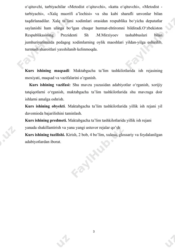 bob, 4 bo’lim, xulosa, glossariy va foydalanilgan adabiyotlardan iborat. i bob. maktabgacha ta’lim tashkiloti yillik ishi 1.1. maktabgacha ta’lim tashkilotida ta’lim jarayonini tashkil qilish tamoyillarini yoritish. mttda ta'lim-tarbiyaviy ishini rejalashtirish pedagoglar, tarbiyachi-metodist, mudira faoliyatining muhim turlaridan biridir.rejalashtirish - ta'lim-tarbiyaviy ishning zarur sharoit, foydalanadigan vosita, ishning usul va metodlarini ko’rsatib, ta'lim-tarbiyaviy ish dasturini amalga oshirish tartibi, izchilligini oldindan aniqlashdir.maktabgacha pedagogika maktabgacha ta'lim muassasasi ishini rejalashtirish mumkinligini va zarurligini ta'kidlab, bunda u inson shaxsini shakllanishida ijtimoiy omillar, muhit va tarbiyaning muhim ahamiyatga egaligi haqida asosiy qoidalarga tayanadi. rivojlanishning asosiy omili bo’lgan tarbiya jarayonida bilim, aqliy va amaliy malakalar hamda harakat usullarini bola tomonidan egallanishi amalga oshiriladi. tarbiyaning mazmunini uning maqsadi belgilaydi. rejalashtirishning maqsadi - «mtt ta'lim-tarbiya dasturi»ning bajarilishini ta'minlashdir. pedagogik jarayonni yagona bir butun sifatida tashkil etish vazifasi rejalashtirishda etakchi hisoblanadi.rejalashtirish pedagogik jarayonni yaxlit tashkil etishga: bolalar jamoasi va ayrim bolalarni tarbiyalash vazifasini aniqlashga, bolalarni yoshiga ko’ra pedagogik ta'sir mazmunini va usullarini …