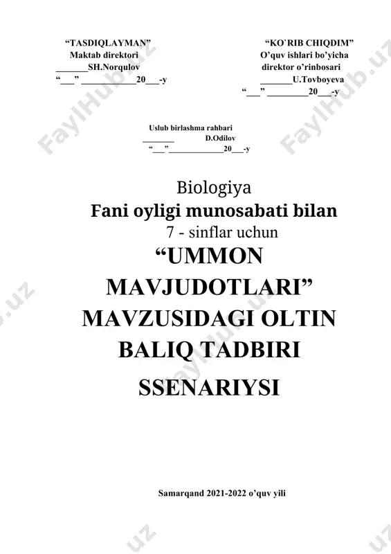 davomida tezkor savollar beriladi har bir to`g`ri javob uchun 1 balldan beriladi jami 20ta savol beriladi jami 20 ball 3. “ krossword” bu shatrda o`quvchilarga “oltinbaliq” deb yozilgan krosvord beriladi har bir to`g`ri javob uchun 2 ball bilan baholanadi jami 20 ball 4. “ ovchi va baliq” bu metodda o`quvchilar ovchi hisoblanadi baliqlar shakliga qarab ballar turlicha qiyinlikdagi savollarga bo`linadi o`quvchilar imkoniyatidan kelib chiqib savollarga javob berishadi. eng qiyin savol uchun 5 ball 1,2,3,4,5… 5. “test ” o`quvchilarga jamoa holatda ishlashlari uchun 10ta test savollari beriladi har bir to`g`ri javob uchun 2 ball bilan baholanadi 6. “pisa” topshirg`i bunda o`quvchilarga o`qituvchi tomonidan tayyorlangan pisa topshirig`i beriladi bu mantiqiy o`ylashga asoslangan kreativ fikrlashga undovchi savollar bo`lib 10 ball bilan baholanadi javob berishiga qarab ballari taqsimlanadi. 1.“tanishtiruv” bu shartda o`quvchgilar o`z jamoasini ixtiyoriy tarzda tanishtiradilar. (guruh nomi, shiori, emblemasi) 2. “tezkor savol javob” 1-variant. 1. zog`ora baliq massasi- 8-16 kg 2. baliqlar …