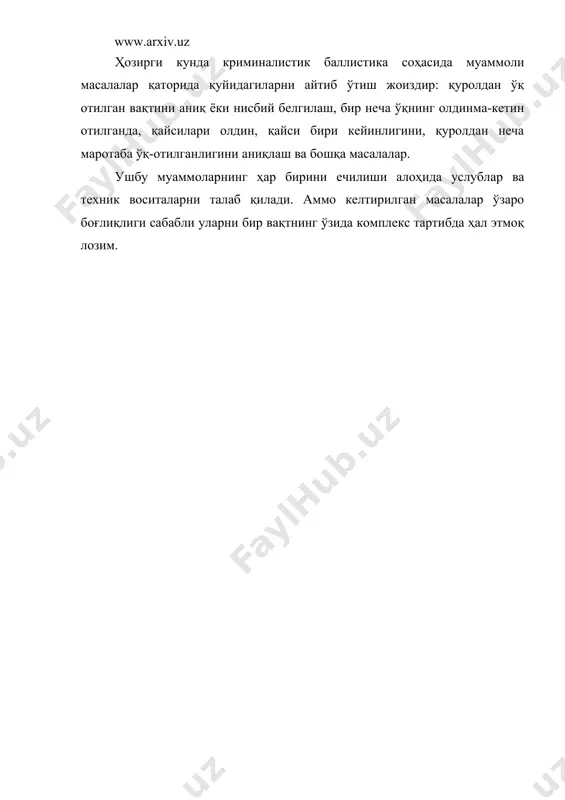 аги чуқурчалар оралиғидаги майдончалар стволдан чиқаётган ўқнинг ён қисмида тирналиш, сирғалиш шаклидаги изларни ҳосил қилади. булар қуролни идентификация қилиш учун жиддий аҳамият касб этади. чуқурчаларнинг сони турли қуролларда турличадир: кўпчилик қўлда отишга мўлжалланган пистолетларда, тўппончаларда тўртта, баъзиларида олтита, еттита ва кардан кам қўролларда учрайдигани саккизта чуқурча бўлади. чуқурчаларнинг айланма йўналиши ўнг томонга баъзилари чап томонга қаратилган бўлади. чуқурчали қуроллар гуруҳига барча ҳарбий, баъзи спорт - ўқув милтиқлари ва қўлда айрим қисмлардан йиғилган қуроллар киради. стволнинг ички диаметри унинг “калибри” дейилади ва мм.да ўлчанади. энг кўп учрайдиган қуроллар 5,6; 6,35; 7,62; 7,62; 8 ва 9 мм.ли калибрга тегишлидир. қуролнинг таркибий бўлган патронлар (гильза ва ўқлар) ҳам ана шундай ўлчовдаги калибрга эга бўлиб, тегишли қуролларга мослашгандир. масалан; калашников автомати 7,62-ак; баъзилари акм, акс, аксу тизимидагилари 5,45 мм.ли калибрга эгадирлар. тт (токарев), пм (макаров пистолетлари), апс ва псм қуроллари қуйидаги хусусиятлари билан тавсифланади: тт- тулада ишланган токарев пистолети-7,62 мм.ли калибрли, тўртта ўнг томонга …