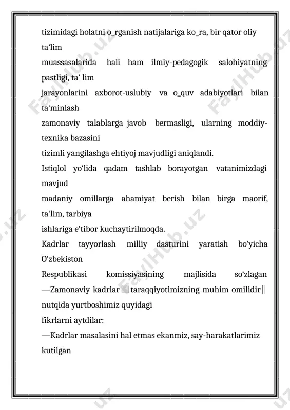 shni vujudga keltirgan birlamchi foton chastotasi, fazasi, qutblani va yo’nalishi jihatidan bir xil ekanligini isbotladilar. demak, majburiy (induktsion) nurlanish majbur etuvchi nurlanish bilan kogerent bo’ladi. majburiy nurlanish fotoni hosil bo’lgan muxit bo’ylab xarakatlanib, u bilan uchragan uyg’ongan atomlarning n urlanishiga “turtki” beradi. bu holda ikkilamchi fotonlar xarakati davomida majburiy o’tishni vujudga keltirib, ortib boruvchi fotonlar oqimini hosil qiladi (14-rasm). majburiy nurlanish fotonlari soni uyg’ongan atomlar soniga, yorug’likni mug’it tomonidan yutilishi esa muvozanat holatdagi atom sovishiga proportsional bo’ladi. termodinamik mufozanat sharoitida majburiy nurlanishga nisbatan nurlanishning yutilishi katta bo’lib, muhitdan o’tayotgan yorug’lik susayadi. tushuvchi nurlanishni muhit kuchaytirishi bu muhitda sistemaning muvozanatda bo’lmagan holatini vujudga keltirish zarur. bunga erishish uyg’ogan holatdagi atomla sonini muvozanat holatdagi atomlar sonidan orttirish bilan amalga oshiriladi. bu holat inversli joylashish holati deyiladi (15 – rasm).i  i0e x o’rniga α<0 olib i  i e x 0 damlash haqida qisqa tushuncha. moddada muvozanatmas holat (inversli joylashish)ni vujudga keltirish …