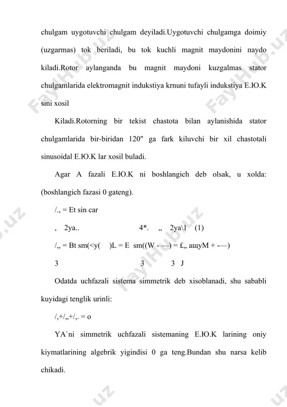 uch fаzаli zаnjirlаr.uch fаzаli sistеmаning e.ю.ksi. istе`mоlchilаrni юlduz usulidа ulаsh - Page 3