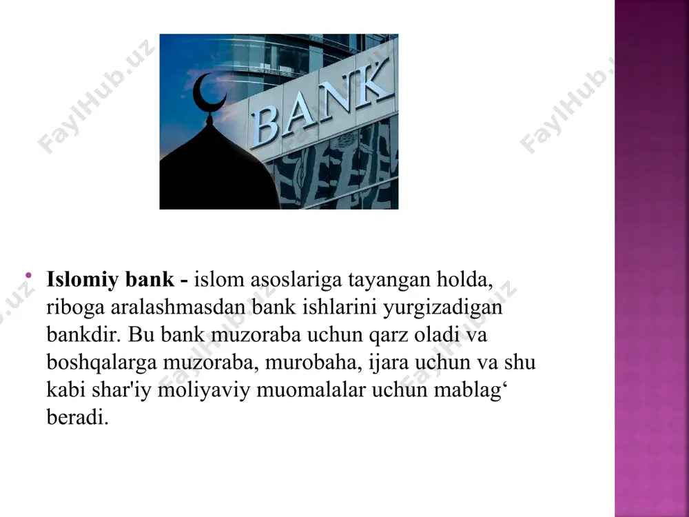 yotadi. islomiy sug‘urtalash, bir tomondan, kishilarning mulkini himoyalash vositasi hisoblanadi, boshqa tomondan an'anaviy sug‘urtalashning mavjudligi tufayli keng tarqaldi. takoful xatarlarni boshqarishning bir turi bo‘lib, zarar yoki yo‘qotishlardan o‘zaro kafolatlash maqsadida a'zolar tomonidan o‘z mablag‘larini o‘rtaga tashlaydigan tizimdir. boshqacha qilib aytganda, takoful zararlarni taqsimlash orqali xatarlarni o‘zaro kafolatlash tamoyiliga asoslanadi. dastlab, takoful jamg‘armasi tashkil etiladi va unga a'zo bo‘lishni istaganlar ma'lum miqdordagi mablag‘ni tabarru' – xayr-ehson, ixtiyoriy to‘lov sifatida fondga kiritadi. fond benefitsiarlari, ya'ni a'zolaridan biriga zarar yetadigan bo‘lsa, o‘sha zarar o‘rtada yig‘ilgan mablag‘lar (jamg‘armadagi pullar) hisobidan qoplanadi. takoful jamg‘armasi takoful boshqaruvchisi tomonidan boshqariladi. islomiy sug‘urtalash tizimi ishtirokchilari jamg‘armaga mulklarini kiritadilar. jamg‘arma ishtirokchilar safidan saylab olingan qo‘mita yoki operator-kompaniya tomonidan boshqariladi, u bilan haq to‘lash evaziga jamg‘armani boshqarish va uning mablag‘larini investitsiya qilish bo‘yicha xizmatlar ko‘rsatish shartnomasi tuziladi. investitsiya qilishdan kelgan foyda sug‘urta to‘lovlari va mukofotlar uchun yo‘naltiriladi, mukofotlar sug‘urtalash tizimi ishtirokchilari o‘rtasida taqsimlanadi. islomiy sug‘urtalash kompaniyasining an'anaviy sug‘urtalashdan mohiyati bo‘yicha …