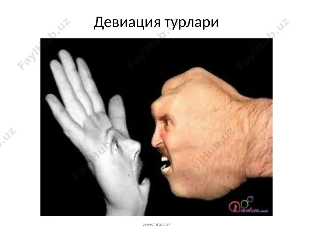 девиация – салбий ва дозарб ижтимоий-педагогик ҳодиса - Page 5