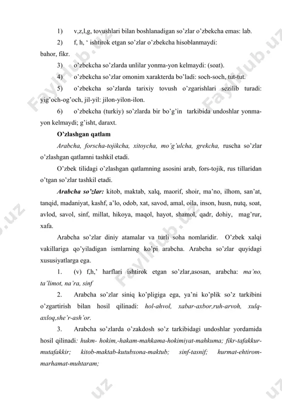 n,-dor, no-, ser- qo’shimchalari forscha-tojikchadir. tojikcha so’zlar: osmon,oftob, bahor, baho, barg, daraxt,gul, xona, mirob, dasta, bemor, g’isht, dasht, xonadon,shogird, xaridor, serob, shirin, mard, mehribon, jonajon, kamtar, kam, chala, balki, agar, ham, go’sht, non, sozanda, sabzavot, reja, dard, ombur, tesha, bobo, dugona, do’st, xonadon, peshona, kaft. lug’at sathining qo’llanish doirasiga ko’ra tasnifi til-umumiy, nutq esa xususiy hodisadir. nutq ikki shaklda bo’ladi: og’zaki va yozma. og’zaki nutq bevosita, yozma nutq bavosita amalga oshiriladi. xalq tili o’zbek xalqining so’zlashuv nutqidir. xalq tili tarkibiga adabiy til ham kiradi. xalqning asosiy til boyligi adabiy til hisoblanadi. adabiy til xalq tilining fonetik, talaffuz, lug’aviy va grammatik jihatidan me’yorlashtirilgan eng yuqori shaklidir. adabiy til me’yorlari va qoidalari shu xalq tilida so’zlovchilar uchun umumiy bo’ladi. adabiy tilning ham ikki ko’rinishi mavjud: og’zaki adabiy til (radio, televideniye); yozma adabiy til (matbuot tili) . o’zbek tiliga oid dastlabki yozma yodnomalar (o’rxun-enasoy yozuvlari) v- viii asrlarga oiddir. tildagi so’zlarning qo’llanishi bir …