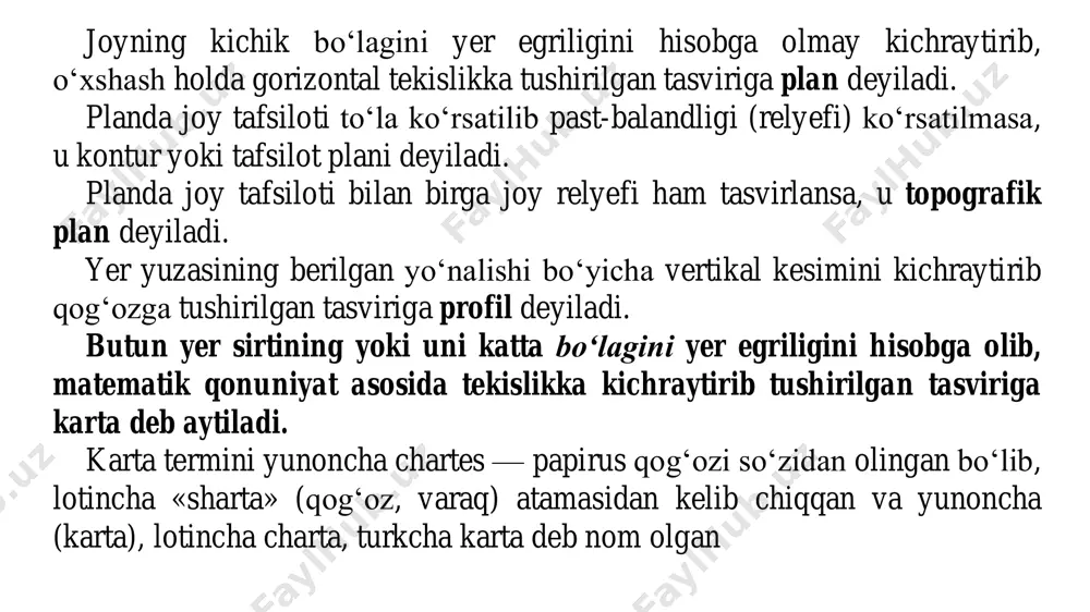 aliklar jigarrangda chiziladi. avtomobil yo‘llarini tasvirlash avtomobil yo‘llari ahamiyatiga qarab (dunyo, respublika va mahalliy) pushti va qizg‘ish ranglarda tasvirlanadi kengligi va ustidagi qoplama materiali yozib ko‘rsatiladi. yo‘lning pastlik yoki ko‘tarmadan o‘tganligini ko‘rsatuvchi shartli belgi qora rangda va yonida chuqurligi yoki balandligini ko‘rsatuvchi raqam yozib qo‘yiladi. aholi joylarini chizish aholi joylarini chizish sanoat, qishloq xo‘jalik, ijtimoiy-madaniy ob’ektlarning nomlarini miqdor ko‘rsatkichlarini yozish va chizishdan boshlanadi. aholi joylaridagi mahallalar, ko‘chalar va boshqa ob’ektlar karta masshtabiga qarab, qurilish materialiga qarab (xom g‘isht yoki pishgan g‘isht) pushti va qizil ranglarda bo‘yaladi. aholi joylarining yozuvlari aholi soniga, ma’muriy ahamiyatiga ko‘ra har xil shriftlarda o‘lchamlarda kartaning ramkasiga parallel qilib yoziladi. «panorama» geoaxborot texnologiyalaridan yer tuzish va yer kadastri ishlarini avtomatlashtirishda foydalanish panorama majmui 4 ta geoaxborot texnologiyasini: professional gat karta 2005, ishlovchining instrumentariyi gis toolkit, kadastr tizimi «yer va huquq», vektorlovchi panorama – taxrirchi va boshqa gat lar bilan ma’lumotlar almashish uchun konvertorlarni (dxf/dbf, mif/mid, shape, s57/s52, …