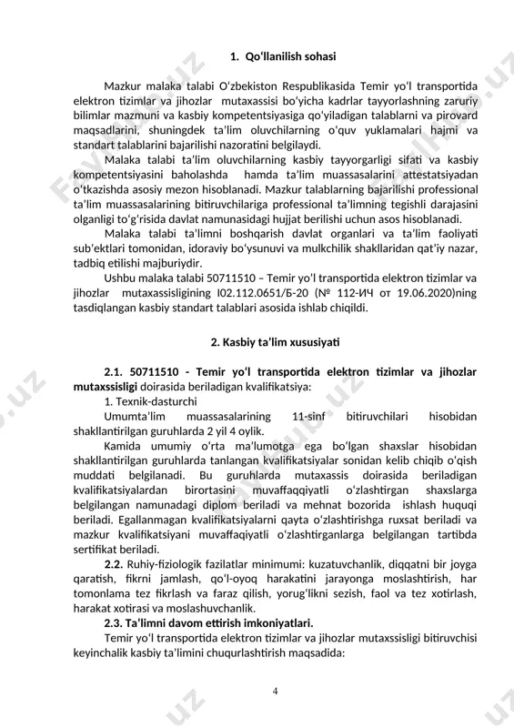 ozlar mutaxssisligi bitiruvchilari umumiy kompetentsiyasiga qo‘yiladigan talablar: ptm bitiruvchisi quyidagi umumiy kompetentsiyalarga ega bo‘lishi kerak: uk-1. kasbiy faoliyat doirasida vujudga keladigan turli masalalar yechimini topish usullarini tanlay olish; uk-2. rahbar tomonidan belgilangan maqsadga erishish uchun jamoada ishlay olish; uk-3. o‘zining kasbiy malakasini va shaxsiy kamolotini takomillashtirib borish; uk-4. jamoada va ma’lum vazifani bajarishga yo‘naltirilgan guruhda ishlash, hammutaxassislar, rahbarlar va mijozlar bilan samimiy, xushmuomala va samarali muloqot qilish; uk-5. ta’lim olgan tilida fikrini og‘zaki va yozma ravishda ravon bayon qilish; uk-6. umuminsoniy fazilatlarga ega bo‘lish, o‘z millatini va vatanini sevish, u bilan faxrlanish, milliy urf-odatlar, qadriyatlarni hurmat qilish; uk-7. professional vazifalarni samarali bajarish uchun zarur bo‘ladigan ma’lumotlarni qidirish; uk-8. kasbiy faoliyatida axborot-kommunikatsiya texnologiyalarini qo‘llash; uk-9. mutaxassisga doir hujjatlar bilan ishlash; uk-10. kasbiy faoliyatda xavfsizlik texnikasi va mehnat muhofazasi qoidalariga amal qilish ko‘nikmalariga ega bo‘lish. uk-11. sanoat va nosanoat tashkilotlarda vujudga keladigan chiqindilarni atrof-muhitga zarar yetkazmaslik choralarini koʻrish va utilizatsiya qilish; uk-12. …