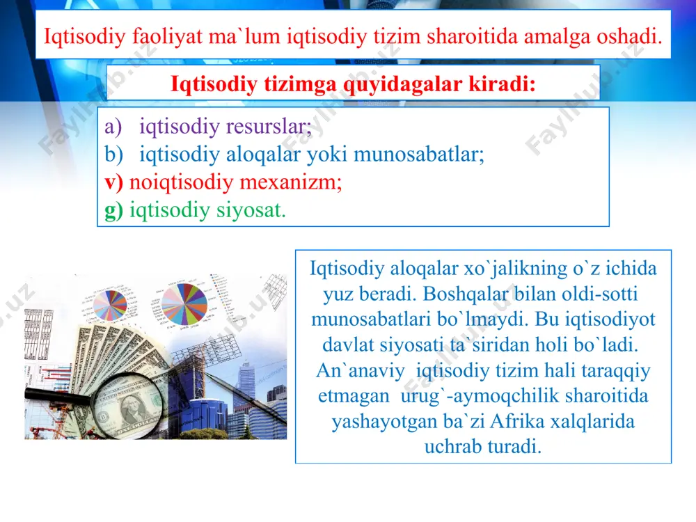 an, hozirgi vaqtda xitoy xalq respublikasida davlatning markazlashgan holda iqtisodiyotga aralashuvi va rejalashtirish tizimi saqlanib qolgan holda bozor mexanizmlari qo’llanishi natijasida iqtisodiy o’sish va iqtisodiy barqarorlik ta‘minlanmoqda. iqtisodiyotni shakllantirish jarayonida kishilarni narsalarga va barcha moddiy va nomoddiy borliqqa munosabatining paydo bo’lishi mulkchilikni keltirib chiqaradi. mulkchilik munosabatlari – bu iqtisodiy va doimiy kategoriya bo’lib, bu mulkka egalik qilish, foydalanish, o’zlashtirish va tasarruf etish jarayonlarida vujudga keladigan iqtisodiy munosabatlar majmuidir. foydalanilgan adabiyotlar: maxmudov e.х. korxona iqtisodiyoti: o`quv qo`llanma. - t.: tdiu, 2004.-208 c. 1 ekz. bozor iqtisodiyoti va biznes asoslari: o`quv qo`llanma /a.e.ishmuxamedov va boshk.-t.: tdiu, 2004.-160 c. 1 ekz. круглова н.ю. основы бизнеса. учебник для вузов издательство: рдл, 2005. кузнецов а. основы рыночной экономики. терминологический словарь. издательство: владос, 2004. куторжевский г.а. экономика. основы теории. учебное пособие, издательство: экономика, 2004. image2.jpeg image3.jpeg image4.jpeg image5.jpeg image6.jpeg image7.jpeg image8.jpeg image9.png image10.jpeg image11.png image12.jpeg image13.jpeg image14.jpeg image15.jpeg image1.jpeg