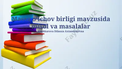massa o’lchov birligi mavzusida misol va masalalar — PPTX