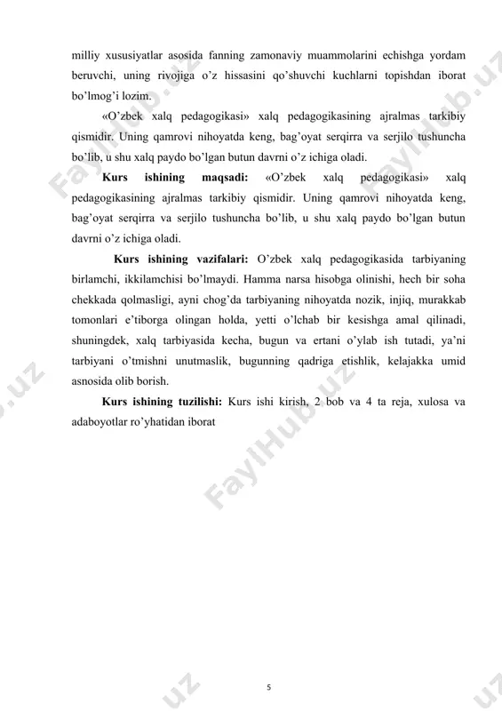 ishining tuzilishi: kurs ishi kirish, 2 bob va 4 ta reja, xulosa va adaboyotlar ro’yhatidan iborat i bob. o‘zbek хаlq pedаgоgikаsidа tа`lim-tаrbiya mаsаlаsining ijtimоiy хаrаkteri 1.1. o‘zbek xalq pedagogikasining ijtimoiy g’oyalari. xalq donishmandligi va odobnomasining bu nodir sohasi ijtimoiy va maishiy-axloqiy hayotning barcha tomonlarini, xalq og’zaki ijodi, qadrshunosligi, udumshunosligi va marosimshunosligining yetakchi yo’nalishlarini, diniy-axloqiy ta’limotni qamrab olishi bilan xarakterlanadi. u xalqimizning asrlar davomida to’plangan boy tajribalarini, ijtimoiy-siyosiy, axloqiy, falsafiy, ma’rifiy, estetik, ma’naviy hamda jismoniy yetuklik borasidagi qarashlarini, tajriba-xulosalarini lo’nda, ammo bag’oyat teran; donishmandnamo tarzda ifodalaydi. ilk bor yaratilayotgan «o’zbek xalq pedagogikasi»da dono xalqimizning ta’lim-tarbiya, axloq, odob, inson qadriyatlari va uning ma’naviy ustuvorligi, iymon-e’tiqodi butunligi sohasidagi dunyoqarashi, amaliy faoliyati, usul-metodlari, an’analari tabarruk islomning odob-axloq, ilmu fan haqidagi ta’limotiga bog’liq holda, muqaddas qur’oni karim va payg’ambarimiz muhammad rasulullohning muborak hadisi shariflariga suyangan holda yoritish mo’ljallangan. tadqiqotda ollohning ilohiy mo’jizasi - hayot sarvari insonning ona qornida paydo bo’lishidan tortib, to tug’ilganiga qadar, ilk …