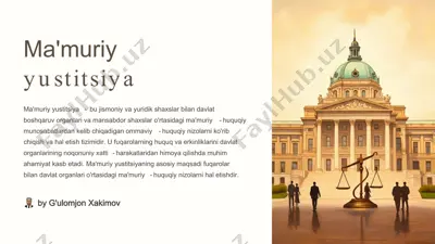 ma'muriy yustitsiya — PDF