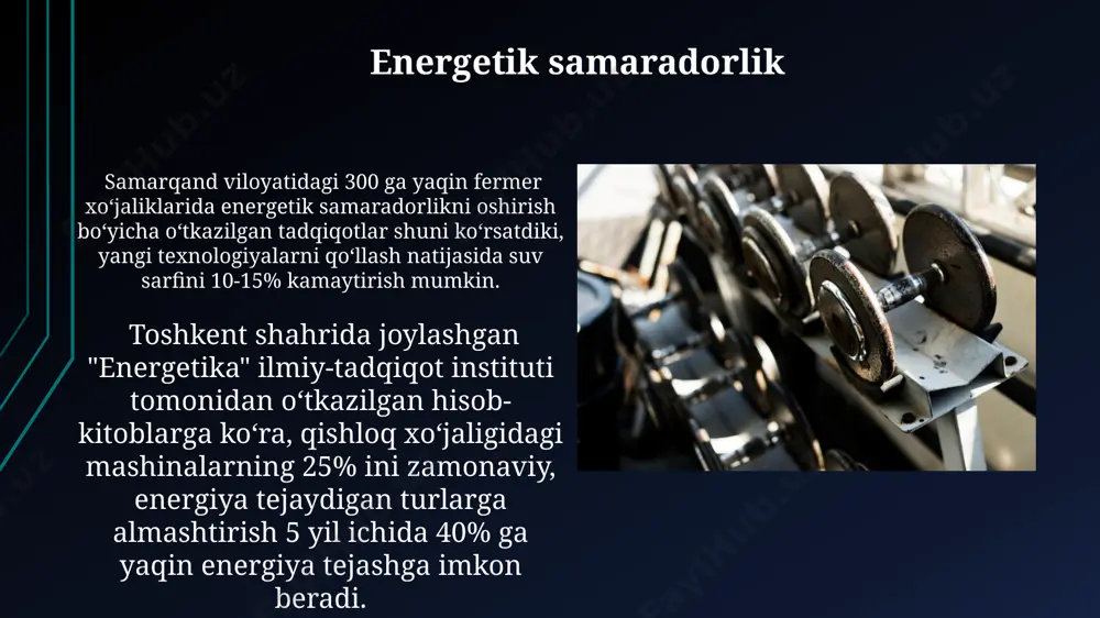 sus ishlab chiqarilgan traktorlar va birikmalar ishlatilib, suv iste'molini 15% kamaytirishga erishilgan. suv sepish tizimlari қорақалпоғистоннинг чўл ҳудудларидаги 50 га яқин фермер хўжаликларида 100 дан ортиқ сув сепиш агрегатлари ишлатилмоқда, бу экинларнинг ҳосилдорлигини 15% оширади. тошкент вилоятидаги 2000 га яқин боғдорчилик хўжаликлари сув сепиш тизимларининг автоматлаштирилган турларидан фойдаланиб, мева-сабзавот етиштиришда сув тежамкорлигини 35% гача оширишга эришган. e'tiboringiz uchun rahmat @taqdimot_robot image1.jpg image2.jpg image3.jpg image4.jpg image5.jpg image6.jpg image7.jpg image8.jpg image9.jpg image10.jpg image11.jpg image12.jpg image13.jpg