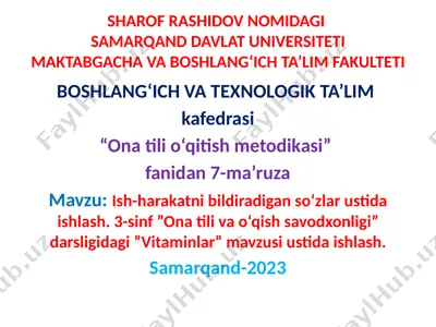 ish-harakatni bildiradigan so‘zlar ustida ishlash — PPTX