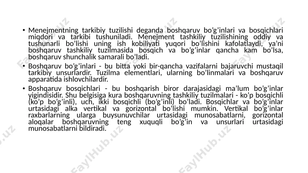 hilash bo’yicha va x.k. chiziqli funksional strukturasining ustunligi uning boshqaruv prinsiplarini buyruq berishning yagonaligi prinsipi bilan uzviyligidadir. lekin bu ustunlik strukturada aloqalarning murakkab tiplari mavjud: loyixa bo’yicha boshqarish; matrisali struktura va boshqalar. 3. tashkiliy strukturalarni loyihalashtirish. menejmentning tashkiliy strukturalarini tashkil qilish ishlab chiqarishni tashkil qilish va tipiga eng yaxshi mos keluvchi boshqaruv apparatini yaratishdan va bozor iqtisodiyoti sharoitida boshqaruvning xar bir zvenosining ishlab chiqarish-texnik, xo’jalik ijtimoiy va moliyaviy faoliyatini boshqarish bo’yicha xamma funksiyalarni bajarilishining zaruriyatidan kelib chiqadi. bu muammolarning yechimi boshqaruvni islox qilish boshqaruv ishlari va funksiyalarini rasional taksimlash boshqaruvning aniq maksad va vazifalarini belgilash bo’yicha bir qator tadbirlarni utkazish orqali amalga oshiriladi. maksadlar va ularga erishish vositalari urtasidagi aloqalarning grafik tasviri. shunday qilib, boshqaruvning tashkiliy tuzilishlari juda keng imkoniyatlarga eag bo’lib, ular moxirona va o’z vaqtida tashkiliy-farmoyish, ijtimoiy-psixologik va xuquqiy usullar bilan qo’shib olib borilgan taqdirda yaxshi natijalarga erishish mumkin. boshqaruvning tashkiliy tuzilmalarini tanlashda asosan tashkilot boshqaruvchisini oldiga qoyilgan …
