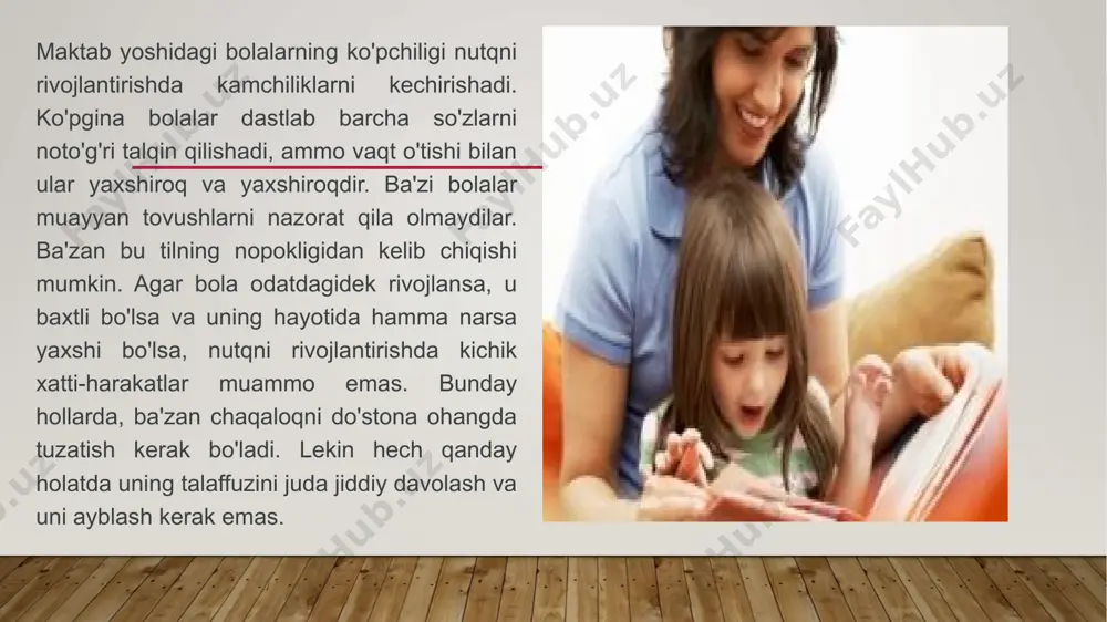 tini belgilaydi. logopediya ta'siriga asoslanadi ontogenetik printsip nutqning turli shakllari va funktsiyalarining shakllanish qonuniyatlari va ketma-ketligini hisobga olish, oddiydan murakkabga, konkretdan mavhumga, vaziyatli nutqdan kontekstga va hokazo. logopediya ishlarini amalga oshirishda katta ahamiyatga ega tuzatishlar shaxsiy ta'lim umuman olganda, bu turli xil nutq buzilishlari bo'lgan bolalarda shaxsiyatni shakllantirish xususiyatlarini, shuningdek, yosh xususiyatlarini hisobga oladi. nutq terapiyasi nutqi buzilgan bolaga ta'sirini normallashtirish bilan bog'liq ijtimoiy aloqalar atrofdagi odamlar bilan. nutq terapiyasi jarayonida bolaning yetakchi faolligini hisobga olgan holda, og'zaki muloqotning turli vaziyatlari modellashtiriladi. tabiiy nutq aloqasi sharoitida to'g'ri nutq ko'nikmalarini mustahkamlash, yaqin nutq terapevti, o'qituvchi, o'qituvchi, oila ishida muloqot. logoped o'qituvchilarga, ota-onalarga boladagi nutq buzilishining tabiati, tuzatishning ushbu bosqichidagi vazifalar, ish usullari va usullari haqida ma'lumot beradi, nafaqat nutq terapiyasi xonasida, balki to'g'ri nutq ko'nikmalarini mustahkamlashga intiladi. sinfda, o'qituvchilar va ota-onalarning nazorati ostida darsdan tashqari vaqtlarda. logopedik ta'sir turli usullar bilan amalga oshiriladi. o'qitish usuli pedagogikada bolalarning bilim, ko'nikma va malakalarini …