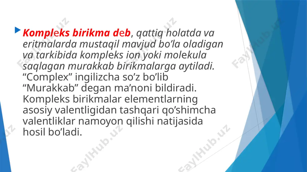 kompleks birikmalarning nomlanishi ma'lum qoida va talablarga asoslanadi. ular quyidagicha: agar ligand sifatida manfiy zaryadli ionlar bo’lsa, cl--xloro, br--bromo, i--yodo, f--ftoro, cn--siano, ch3coo--atsetato, hcoo--formiato, so4-2-sulfato, no2- -nitro, no3--nitrato, co3-2 karbonato holida aytiladi. agar ligand h2o bo’lsa "akva", nh3-amin, co — karbonil, no — nitrozo deb nomlanadi. koordinatsion birikmalarni nomlashda ba’zan ularning rangidan yoki shu moddani kashf etgan olim nomidan foydalaniladi. a. verner koordinatsion birikmalarni nomlash uchun «ratsional nomenklatura» yaratdi. ratsional nomenklatura koordinatsion birikmalarning tarkib va tuzilishini aks ettirishi, ya’ni nomi moddaning tabiatiga mos bo ‘lishi kerak edi. tuzsimon koordinatsion birikmalarni ikki so ‘z bilan, noionogen birikmalarni bir so ‘z bilan atash taklif qilindi. shuningdek,oltingugurt ― «tio», oh ― «gidrokso», « ― o ― o ―» esa «perokso» va hokazo so ‘zlar bilan ifodalanadigan bo ‘ldi. 1963 yildan boshlab taklif qilingan nomenklatura halqaro nazariy va amaliy kimyo ittifoqi termin komissiyasi tomonidan tasdiqlangan. agar bir xil metall ioni turli oksidlanish darajasida kompleks …