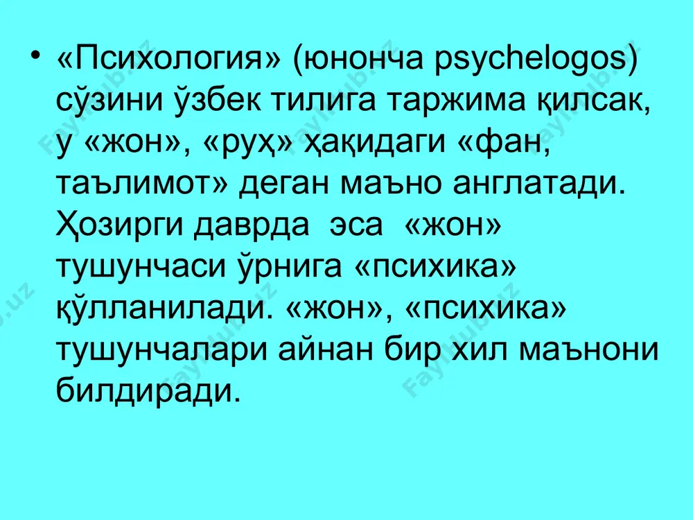 psixologiya fanining predmeti - Page 4