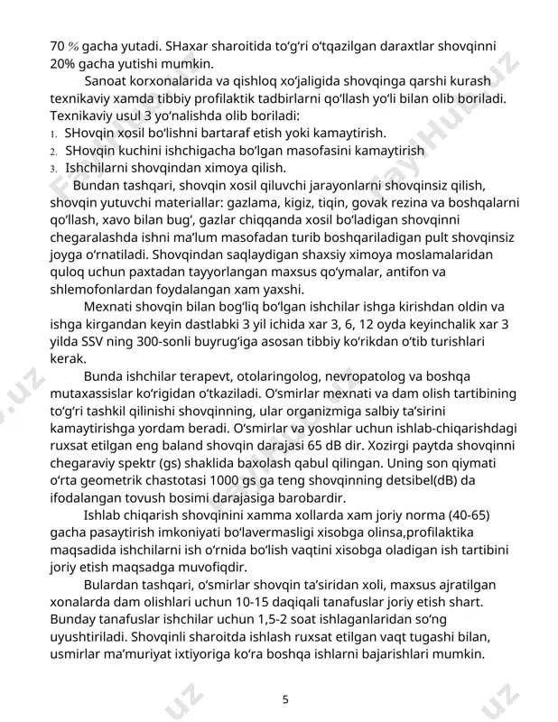 da tibbiy profilaktik tadbirlarni qoʻllash yoʻli bilan olib boriladi. texnikaviy usul 3 yoʻnalishda olib boriladi: 1. shovqin xosil boʻlishni bartaraf etish yoki kamaytirish. 2. shovqin kuchini ishchigacha boʻlgan masofasini kamaytirish 3. ishchilarni shovqindan ximoya qilish. bundan tashqari, shovqin xosil qiluvchi jarayonlarni shovqinsiz qilish, shovqin yutuvchi materiallar: gazlama, kigiz, tiqin, govak rezina va boshqalarni qoʻllash, xavo bilan bugʻ, gazlar chiqqanda xosil boʻladigan shovqinni chegaralashda ishni ma’lum masofadan turib boshqariladigan pult shovqinsiz joyga oʻrnatiladi. shovqindan saqlaydigan shaxsiy ximoya moslamalaridan quloq uchun paxtadan tayyorlangan maxsus qoʻymalar, antifon va shlemofonlardan foydalangan xam yaxshi. mexnati shovqin bilan bogʻliq boʻlgan ishchilar ishga kirishdan oldin va ishga kirgandan keyin dastlabki 3 yil ichida xar 3, 6, 12 oyda keyinchalik xar 3 yilda ssv ning 300-sonli buyrugʻiga asosan tibbiy koʻrikdan oʻtib turishlari kerak. bunda ishchilar terapevt, otolaringolog, nevropatolog va boshqa mutaxassislar koʻrigidan oʻtkaziladi. oʻsmirlar mexnati va dam olish tartibining to‘g‘ri tashkil qilinishi shovqinning, ular organizmiga salbiy ta’sirini kamaytirishga …