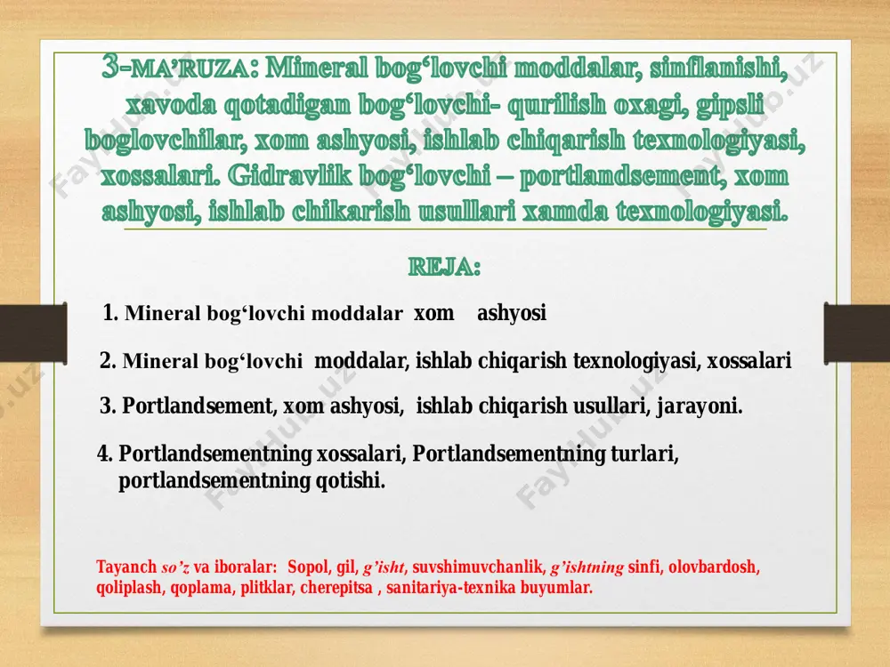 nezial bulardan beton buyumlar kabi tegishli bog‘lovchi moddalar va to'ldirgichlar tayyorlanadi. kvars qum shlak kul pemza qipiq silikat g ‘isht silikat beton — katta bosim ostida zichlab va keyin avtoklavda qotirish yo‘li bilan kvars qum va ohak aralashmasidan tayyorlanadigan sun’iy tosh materialdir silikat g‘isht silikat betonlar silikat g‘isht • sopol g‘isht ishlatiladigan sohalaming o‘zida ishlatiladi, lekin yuqori nam sharoitlarda poydevorlar va devorlar qurish uchun tavsiya qilinmaydi silikat betonla • avtoklavda qotadigan sem entsiz betonlam ing ohak-qum ohak-kul va ohak-qumtuproqli bog‘lovchilar asosida olinadigan katta guruhidir gips va gips-beton materiallar. gips buyumlar gips xamiridan tayyorlanadi. buyumlar xossalarini yaxshilash uchun gips xamiriga mayda tuyilgan mineral yoki organik to‘ldiruvchilardan ozgina miqdorda qo‘shiladi. asbest-sement — asbest tolalari bilan qotirib armaturalangan sement toshdan iborat qurilish materialidir. asbest-sement buyumlar asbest, portlandsement va suv aralashmasini qoliplab olinadi. magnezial bog'lovchilar asosidagi materiallar organik to'ldirgichlar sifatidagi yog‘och qipiqlari, jun yoki payraxalardan foydalanib tayyorlanadi. magniy xlorid eritmasida qorilgan magnezial bog‘lovchi moddalar …