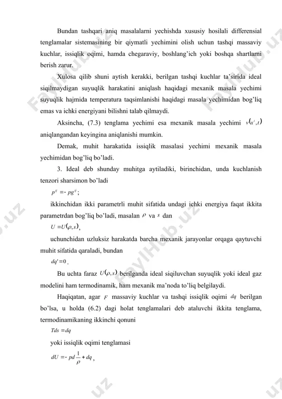 ideal va qovushoq muhitlarga misollar hamda ularning termodinamik xususiyatlari issiqlik o’tkazuvchanlik - Page 4