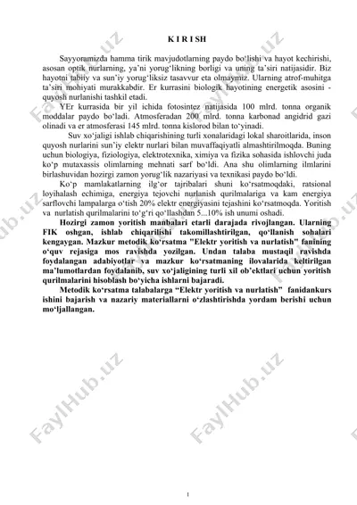 optik yorug'likning hayotga ta'siri — DOC