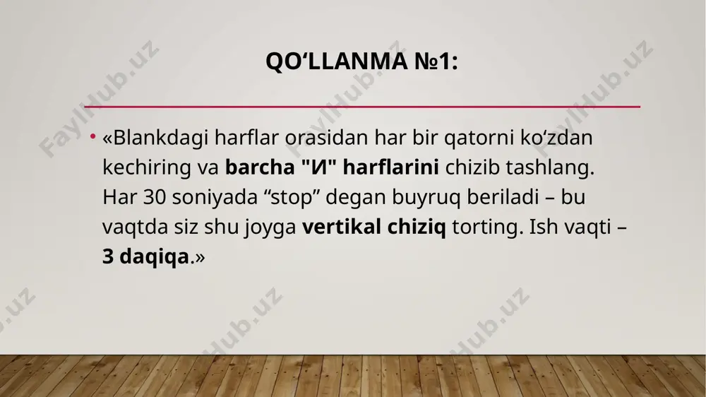 diqqatning barqarorligini o‘rganish xususiyatlari - Page 5