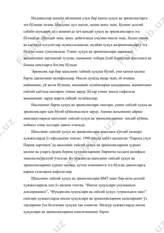 дир. шахснинг сиёсий ҳуқуқлари ва эркинликлари - бу фуқороларнинг ижтимоий ҳаётда ва давлатни бошқаришда фаол иштирок этиш имкониятларининг яратилиши, сайлов ҳуқуқлари,уюшмаларга,итттифоқларга кириш эркинлиги, йиғилишлар, намойишлар ўтказиш эркинлиги, сўз фикрини ифодалаш эркинлиги, виждон эркинлиги шундай ҳуқуқлар жумласидандир. мамлакатимиз конституциясида фуқороларнинг шахсий ҳуқуқ ва эркинликлари (vii боб) билан бирга уларнинг сиёсий ҳуқуқлари ҳам белгилаб берилган. унда ўзбекистон республикасининг фуқоролари сайлаш ва сайланиш ҳуқуқига эга эканлиги қонун асосида мустаҳкамланган. конституциянинг 117 моддасида ўзбекистон республикасининг фуқоролари сайлаш ва сайланиш ҳуқуқига эга эканликлари қайд этилганки, бу шахснинг сиёсий ҳуқуқлари қонун асосида кафолотланганлигини кўрсатади. ўзбекистон республикаси фуқоролари касаба уюшмаларига уюшиш, оммавий ҳаракатларда иштирок этиш ҳуқуқига эгадирлар. сиёсий партияларда, жамият бирлашмаларида, оммавий ҳаракатларда, шунингдек хокимиятниг вақиллик органларида озчиликни ташкил этувчи мухолифатчи шахсларнинг ҳуқуқлари, эркинликлари ҳам қонун билан ҳимоя қилинади. собиқ иттифоқ даврида шахснинг ҳуқуқ ва эркинликлари расмий равишда конституцияда ифодаланган бўлсада, амалда уларга бутунлай йўл қўйилмас эди. парламент сайловларида депутатликка номзодлар фақат марказдан кўрсатилар, фуқоролар эса бундай …