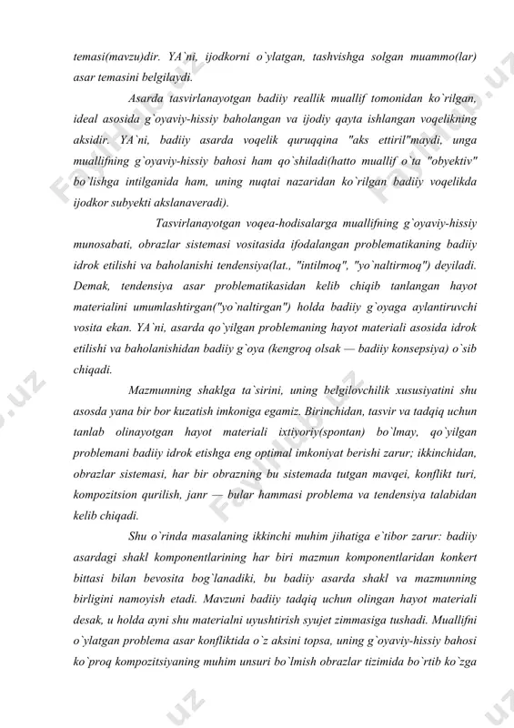 tibor zarur: badiiy asardagi shakl komponentlarining har biri mazmun komponentlaridan konkert bittasi bilan bevosita bog`lanadiki, bu badiiy asarda shakl va mazmunning birligini namoyish etadi. mavzuni badiiy tadqiq uchun olingan hayot materiali desak, u holda ayni shu materialni uyushtirish syujet zimmasiga tushadi. muallifni o`ylatgan problema asar konfliktida o`z aksini topsa, uning g`oyaviy-hissiy bahosi ko`proq kompozitsiyaning muhim unsuri bo`lmish obrazlar tizimida bo`rtib ko`zga tashlanadi. nihoyat, muallifning badiiy hukmi — badiiy konsepsiyaning tashkillanishi va ifodalanishida kompozitsiya hal qiluvchi ahamiyat kasb etadi. ma`lumki, badiiy asar mazmuni ko`p qatlamli hodisa bo`lib, ulardan ikkitasi — aktual va tub estetik qatlamlar universal xarakterga ega. aktual qatlam deyilganda asarning ijtimoiy-siyosiy mohiyati tushuniladiki, u bevosita asar yaratilgan davrning ijtimoiy-siyosiy maqsadlariga qaratiladi. ijodkor muayyan bir davr kishisi, u zamonasining muammolaridan forig` bo`lolmaydi, atrofida yuz berayotgan hodisalarga o`zining g`oyaviy-hissiy munosabatini bildiradi, baski, asarida ijtimoiy, siyosiy, ma`naviy-ma`rifiy g`oyalarni oldinga suradi, asari bilan o`z zamonasiga muayyan ta`sir o`tkazish maqsadini ko`zlaydi. biroq aktual mazmun …