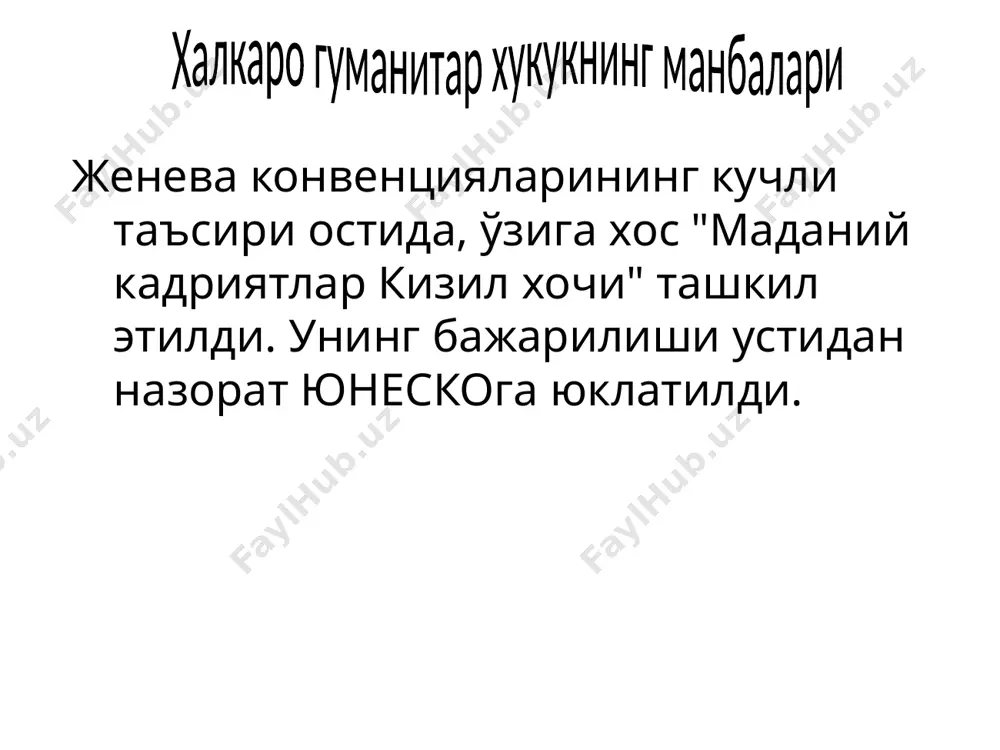 халқаро гуманитар ҳуқуқ - Page 5