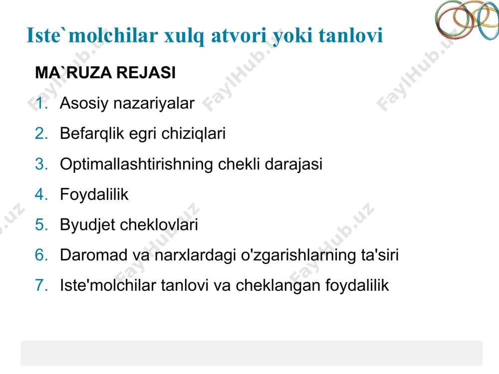 a u kam iste’mol qiladi. agar u daromadini ko`pini sarflab kamini saqlab qo`ysa kelajakda past hajmda ehtiyoj qondirishiga to`g’ri kelib qoladi. iste’molchi tanlovi nazariyasi istemolchining boylgini namoyon qilishi va atrofidagi o`zgarishlarga qanday refleks ko`rsatishini “tekshirib” boradi. iste’molchining tanlov nazariyasini o`rgana turib uy ho`jaliklari fikrga muhtoj bo`lgan uchta savolga murojaat qilishimizga to`g’ri keladi:  har doim talab egri chizig’i pastga tomon yo`naladimi?  ishchi taklifiga ish haqi qanday ta’sir etadi?  uy ho`jaliklari jamg’armasiga foiz savkasi qanday ta’sir ko`rsatadi? avvalo bu savollar bir-biriga bog`liq emasdek tuyilishi mumkin. ammo mavzuga kirib borar ekanmiz, iste’molchining tanlov nazariyasidan savollarning har biriga yo`nalish olishimiz mumkin. 3 copyright © 2016, 2012, 2009 pearson education, inc. all rights reserved iste'molchilarning xulq-atvori uch bosqichda yaxshi tushuniladi: 1-qadam: iste'molchilarning afzalliklari (biz imtiyozlarni tavsiflash uchun grafikalar va hisob-kitoblardan foydalanamiz) 2- qadam: byudjet cheklovlari 3- qadam: iste'molchilar tanlovi daromadi cheklangan iste'molchi qanday tovar va xizmatlarni sotib olishni qanday hal qilishi mumkin? …