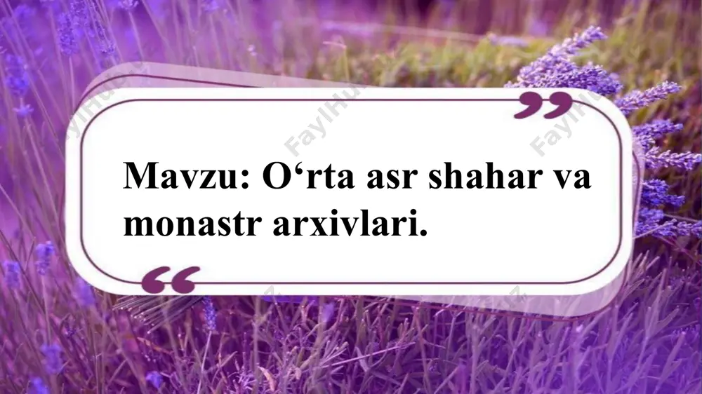 sh edi. shahar arxivi javobgar shaxs kotib va shahar hokimi va gʻaznachi ham shahar arxivlarining asosiy va eng qimmatli qismini imtiyozlar va maqomlarning asl nusxalari, yaʻni shaharlarga oʻz huquqlarini beruvchi va oʻzini oʻzi boshqarish organlarini tashkil etish asosini tashkil etuvchi hujjatlar tashkil etgan. odatda, shahar erkinliklarining kengayishi xususiy imtiyozlardan boshlab, masalan, sud sohasida va toʻliq oʻzini oʻzi boshqarish bilan yakunlangan bir necha bosqichlardan oʻtdi. har bir bosqich tegishli hujjat: qirollik nizomi yoki feodal bilan kelishuv bilan mustahkamlangan va huquqlar oʻzgarmagan holda, imtiyozlar ular olingan suverenlarning vorislari tomonidan tasdiqlanishi yoki qayta berilishi kerak edi. shunday qilib, bir qator imtiyozlar asta-sekin shahar arxivida toʻplanib bordi. imtiyozlar asosida shahar nizomi tuzildi, unda shahar va uning fuqarolarining huquq va majburiyatlari batafsil sanab oʻtilgan. oʻzini oʻzi boshqarish organlarining tashkil etilishi belgilandi, mansabdor shaxslarning familiyalari va vakolatlari, saylovlarni oʻtkazish tartibi va boshqalar koʻrsatildi. bu eng muhim huquqiy hujjat ham edi. keyinchalik eng qimmatli asl nusxalar guruhiga …